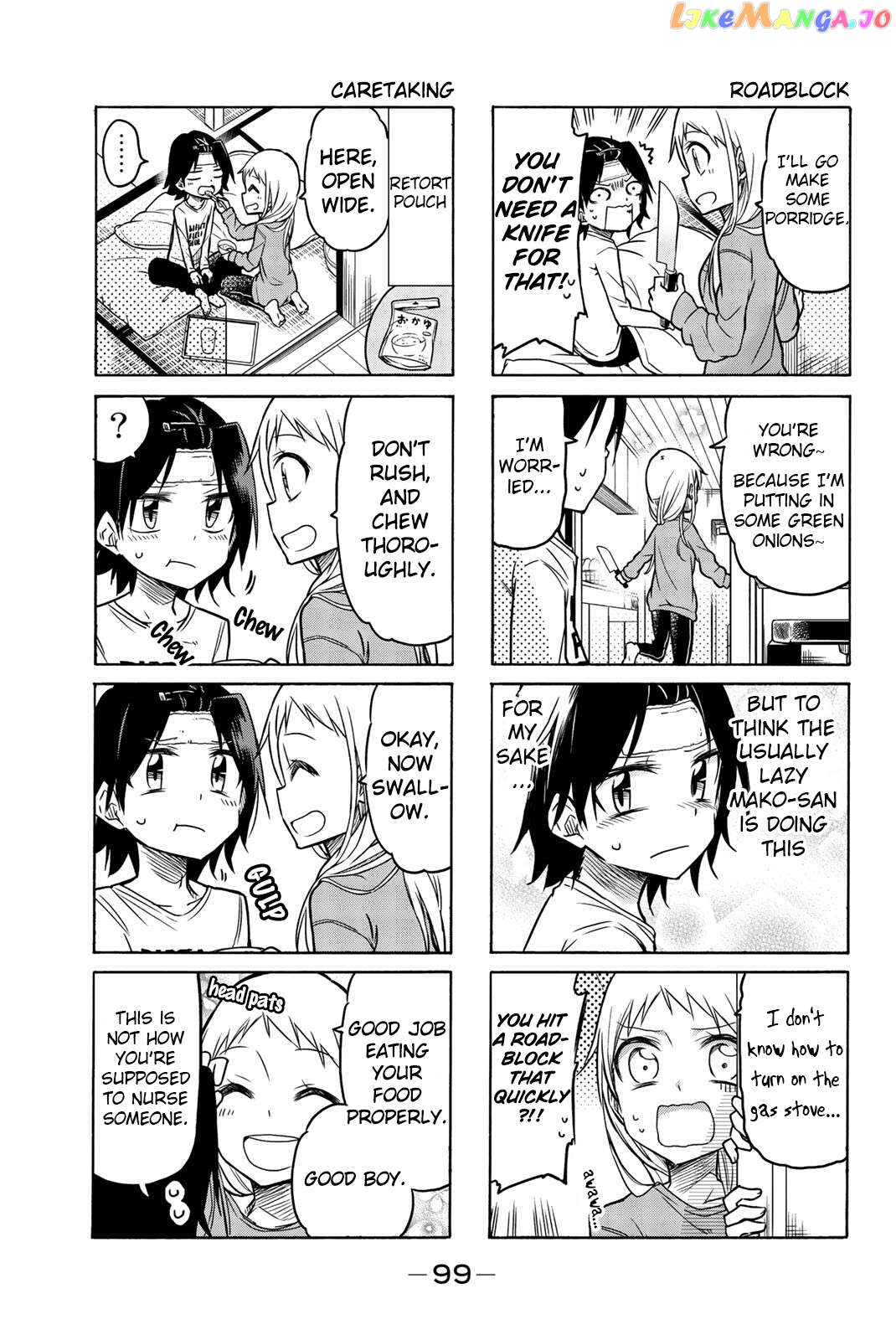 Mako-san Wa Shindemo Jiritsu Shinai Chapter 14 - page 3