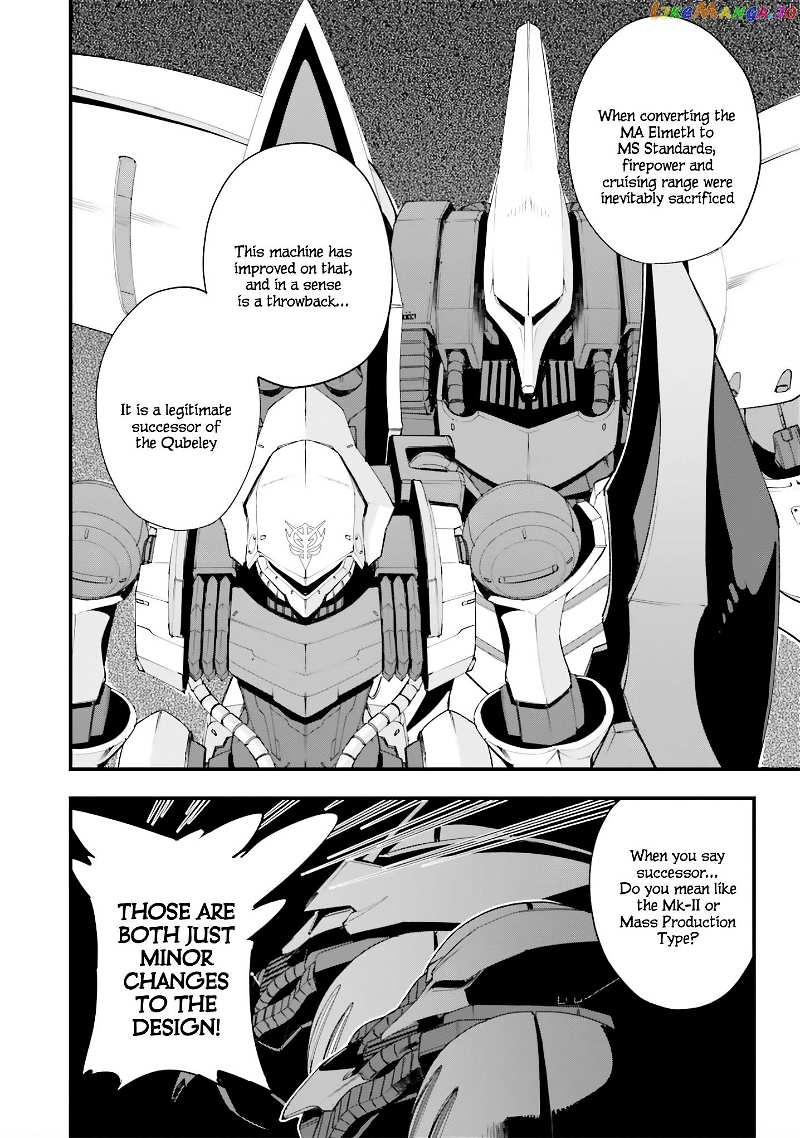 Mobile Suit Gundam Valpurgis Eve chapter 1 - page 32