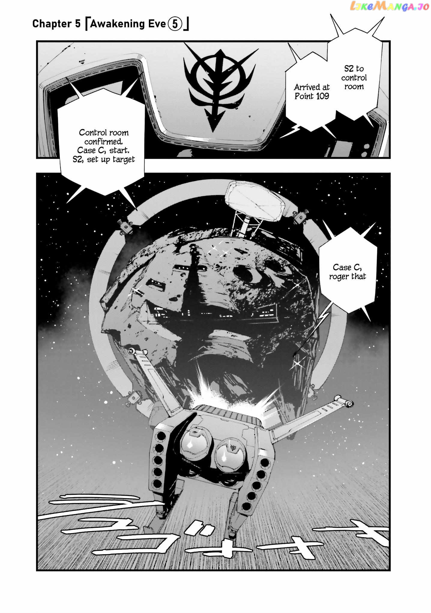 Mobile Suit Gundam Valpurgis Eve Chapter 5 - page 1
