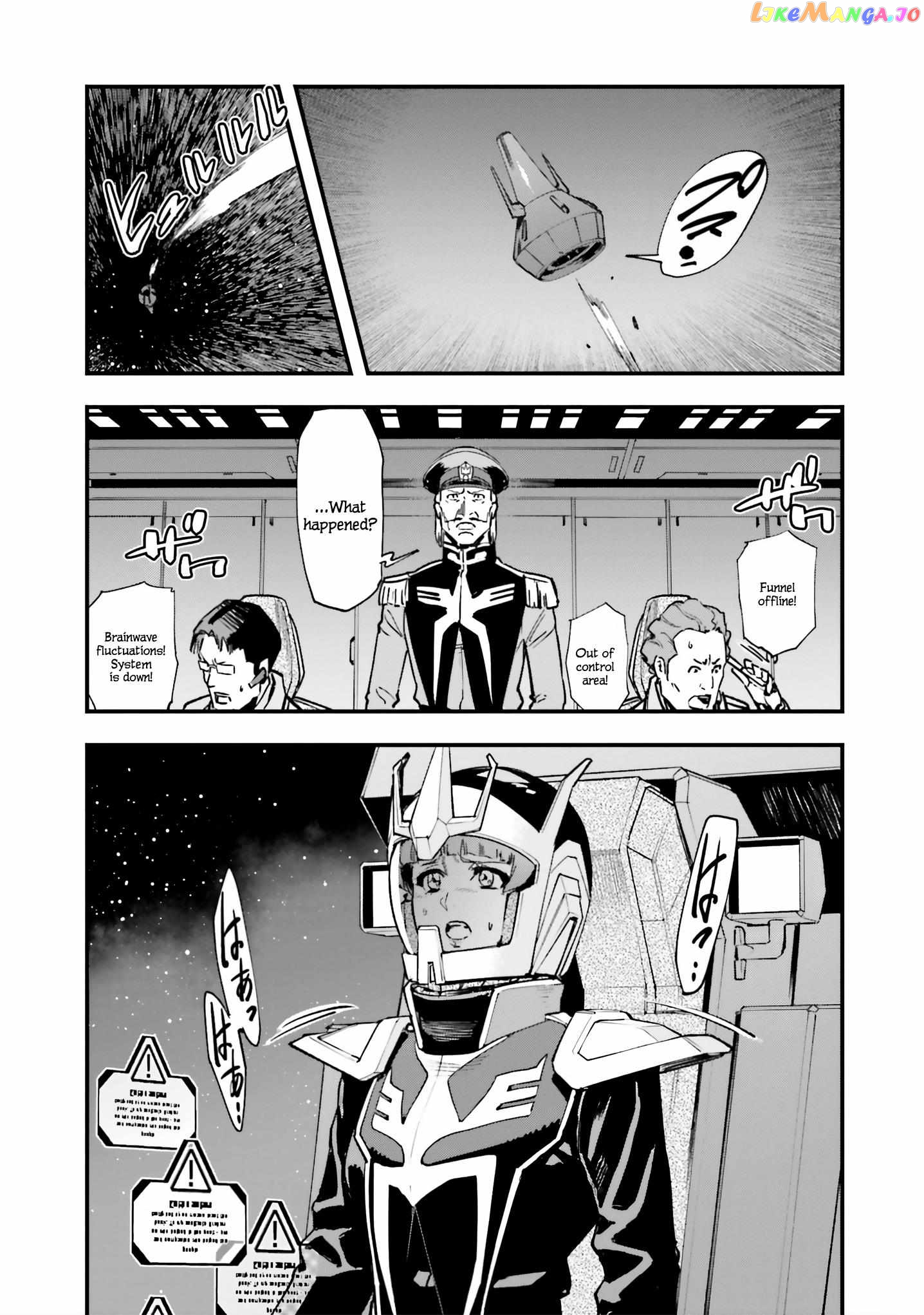 Mobile Suit Gundam Valpurgis Eve Chapter 5 - page 7