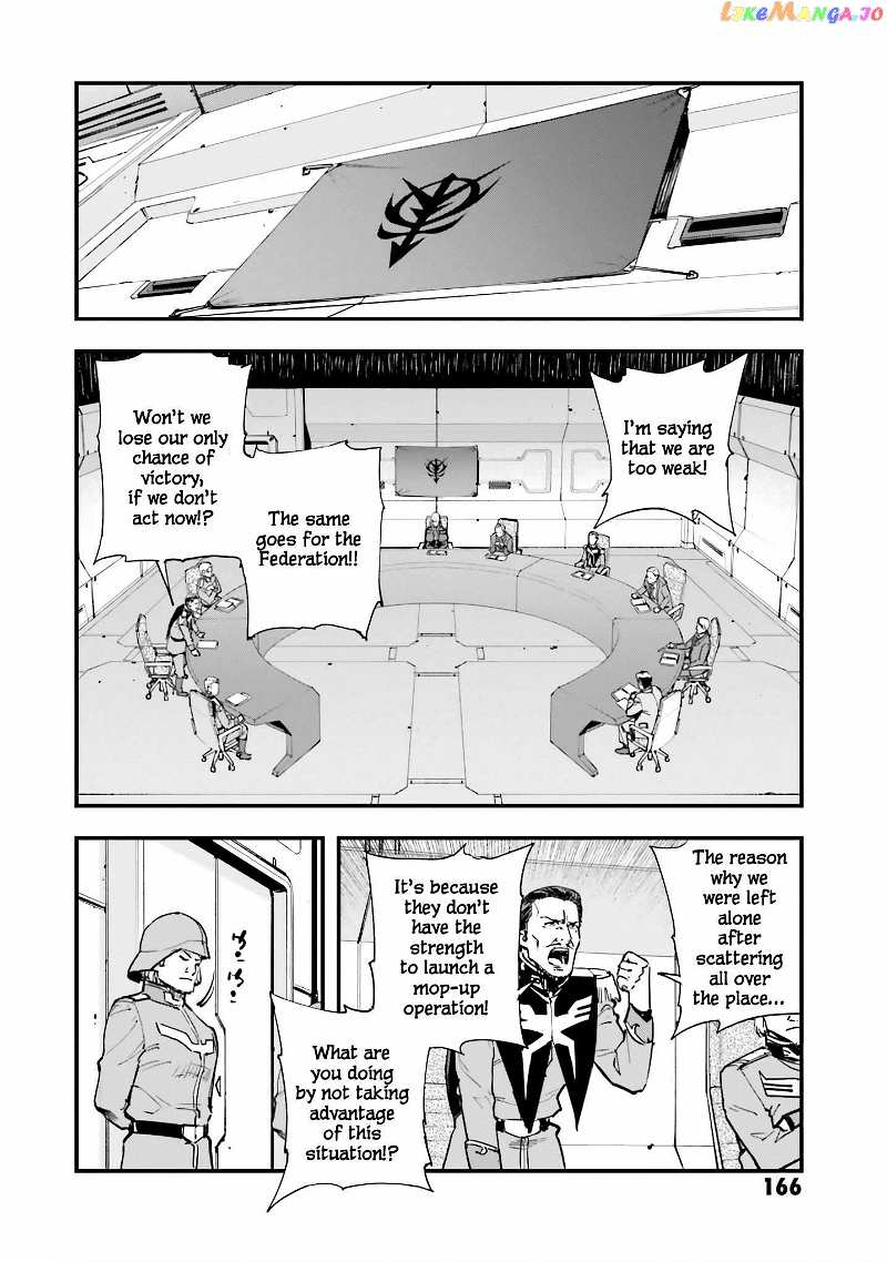 Mobile Suit Gundam Valpurgis Eve Chapter 5 - page 8