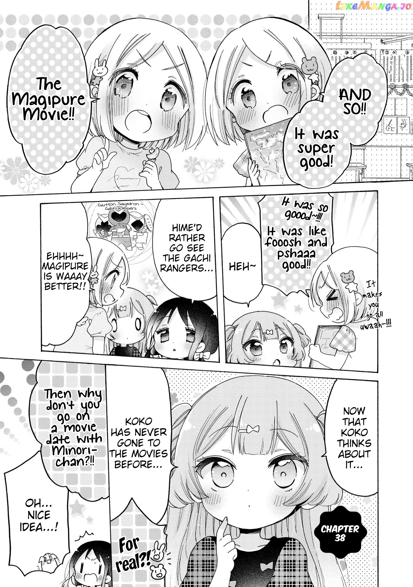 Onee-san wa Joshi Shougakusei ni Kyoumi ga arimasu. chapter 38 - page 2