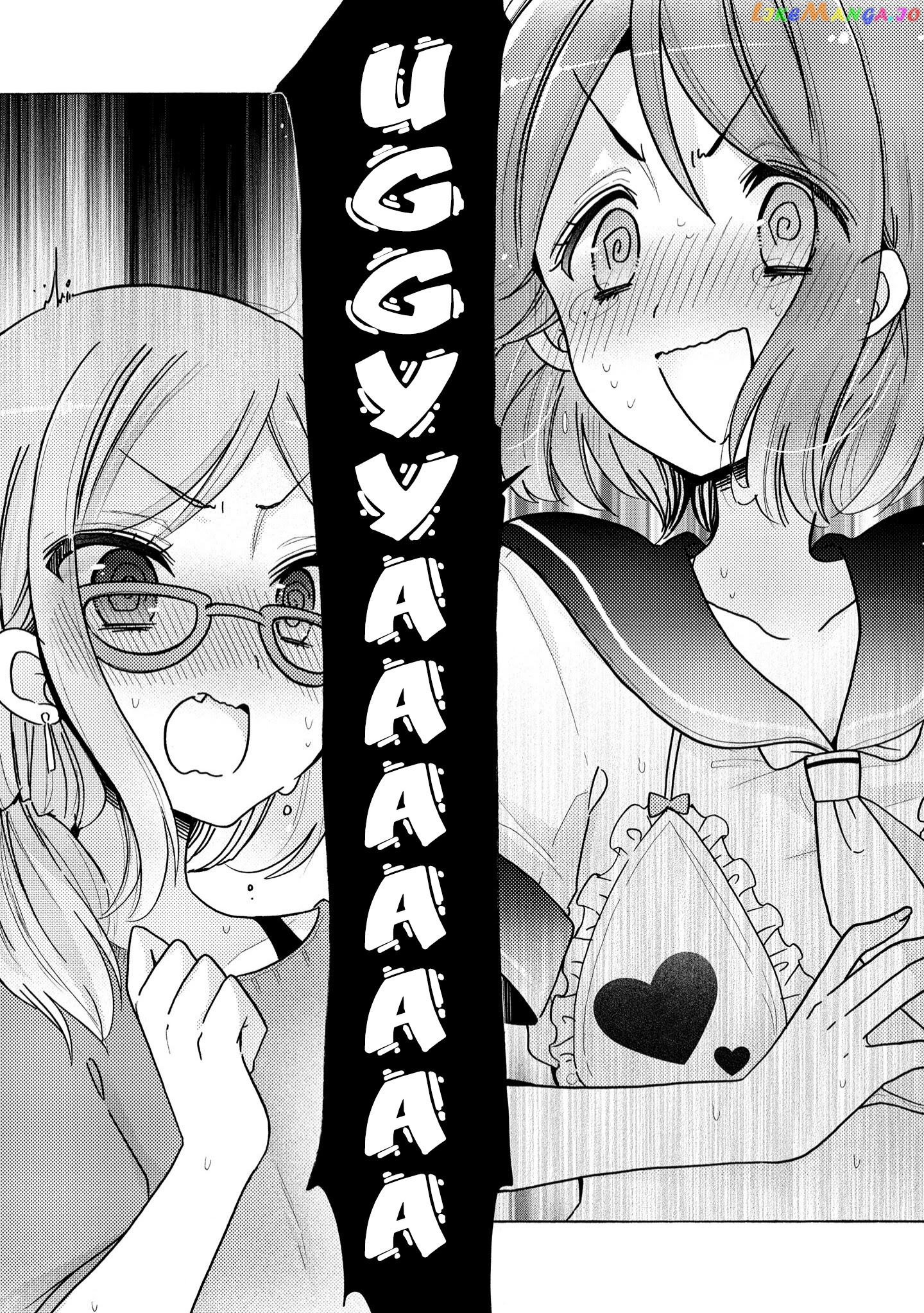 Onee-san wa Joshi Shougakusei ni Kyoumi ga arimasu. chapter 38 - page 20