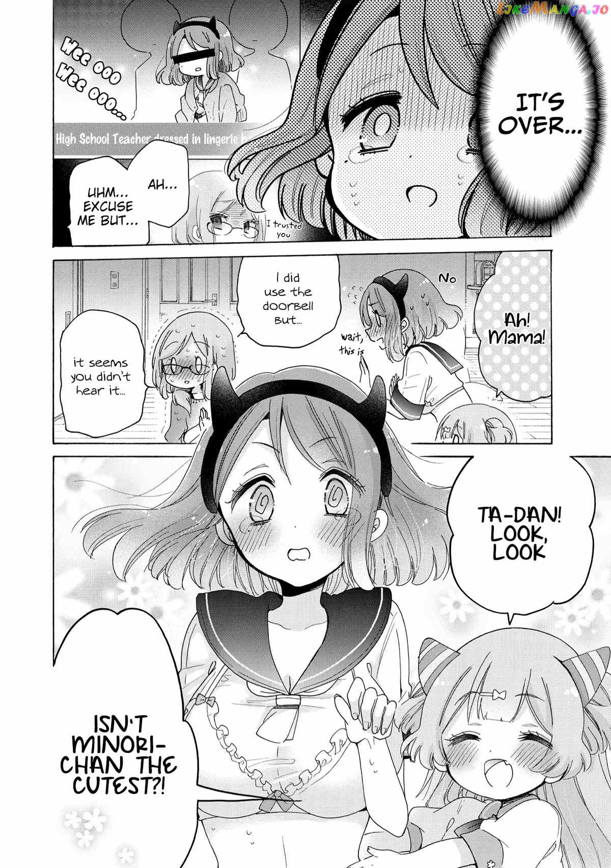 Onee-san wa Joshi Shougakusei ni Kyoumi ga arimasu. chapter 38 - page 21