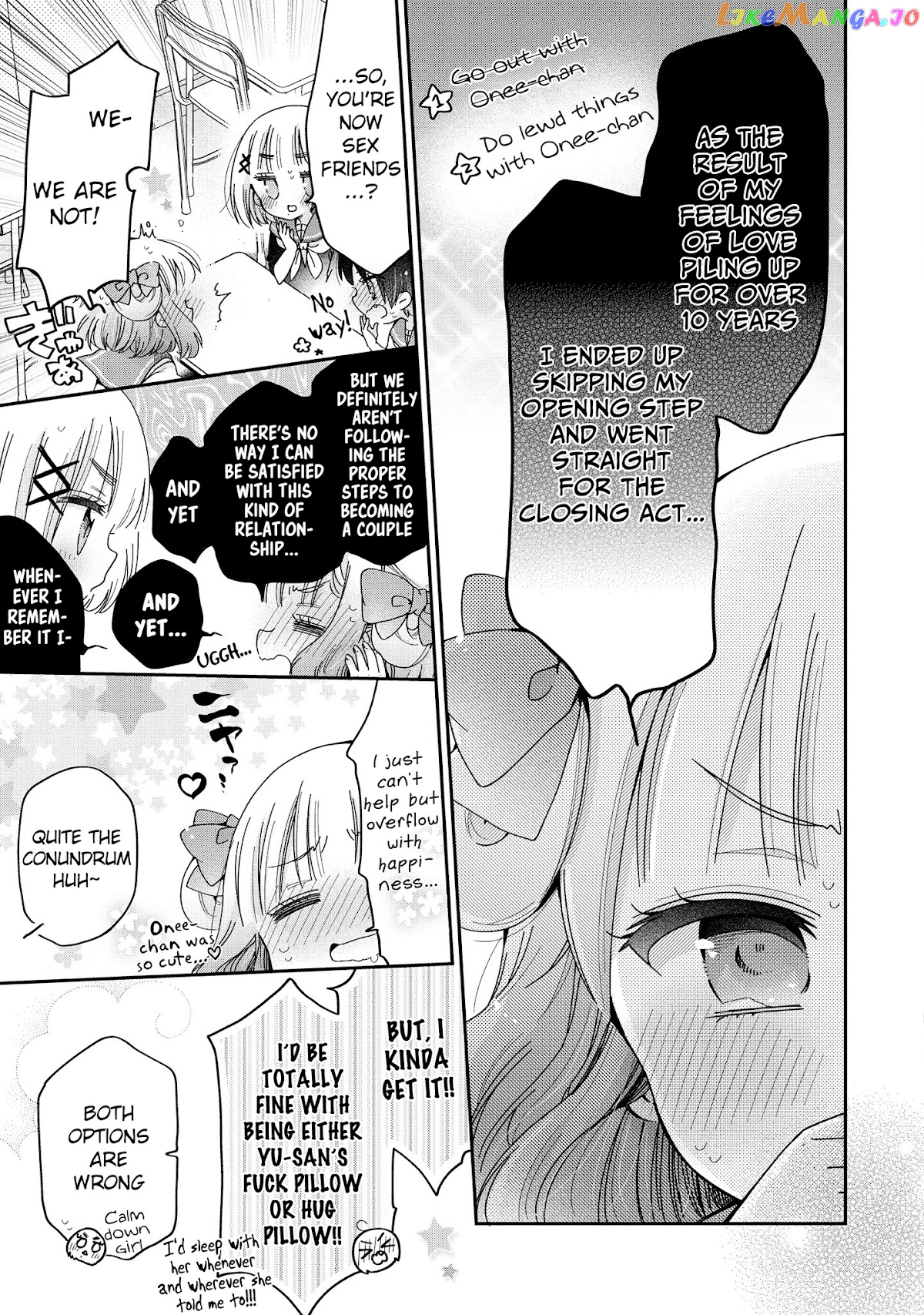 Onee-san wa Joshi Shougakusei ni Kyoumi ga arimasu. chapter 46.2 - page 4