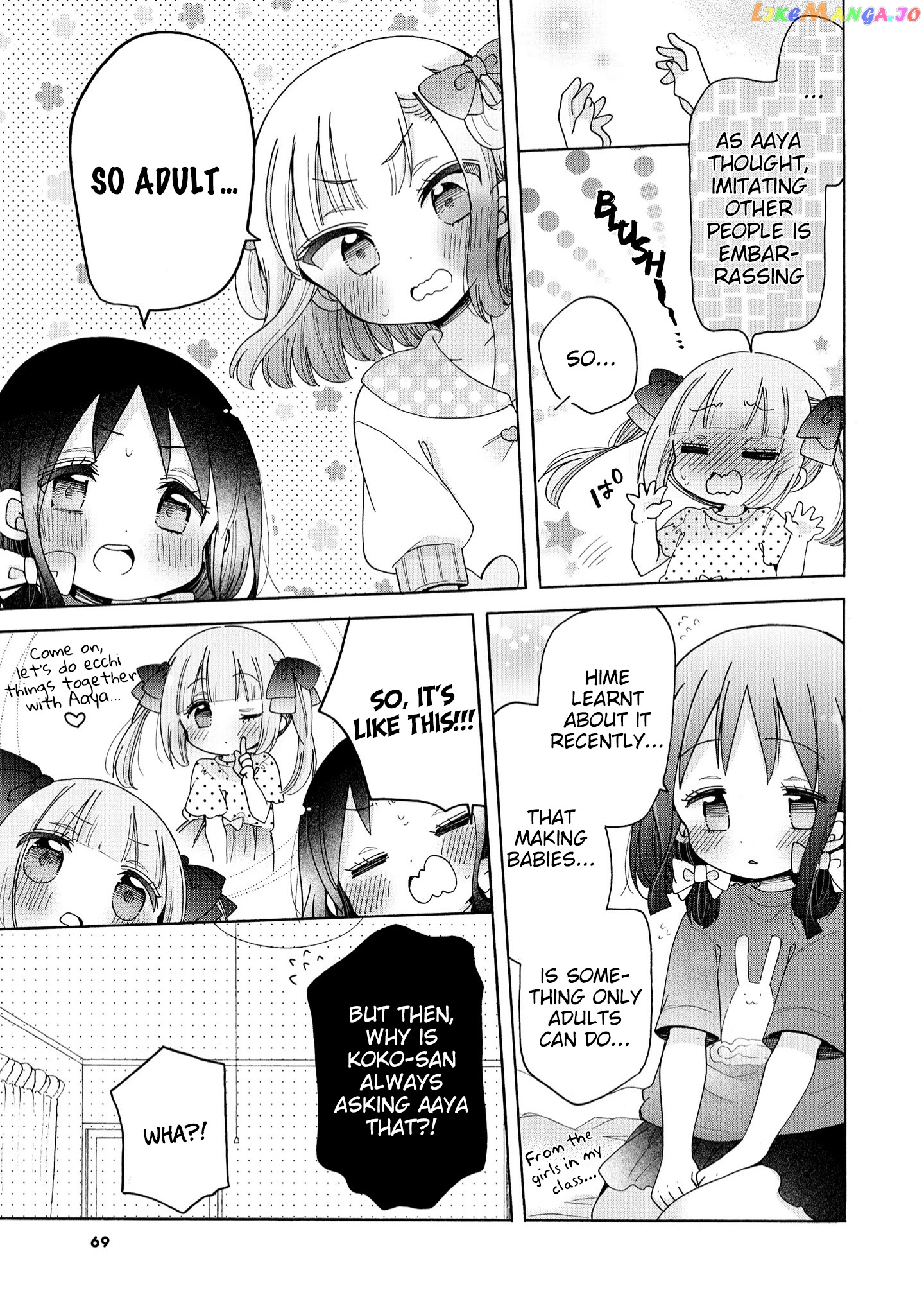 Onee-san wa Joshi Shougakusei ni Kyoumi ga arimasu. chapter 39 - page 20