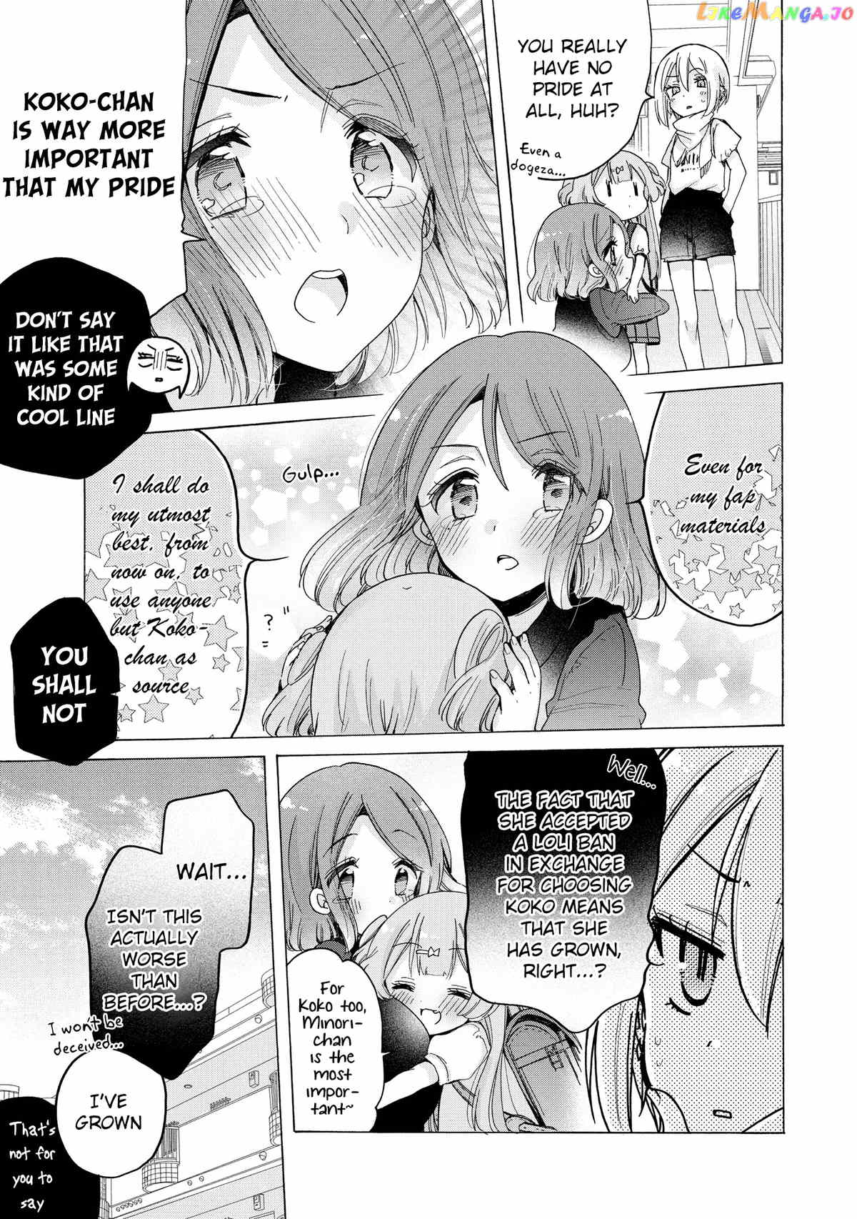 Onee-san wa Joshi Shougakusei ni Kyoumi ga arimasu. chapter 34 - page 22