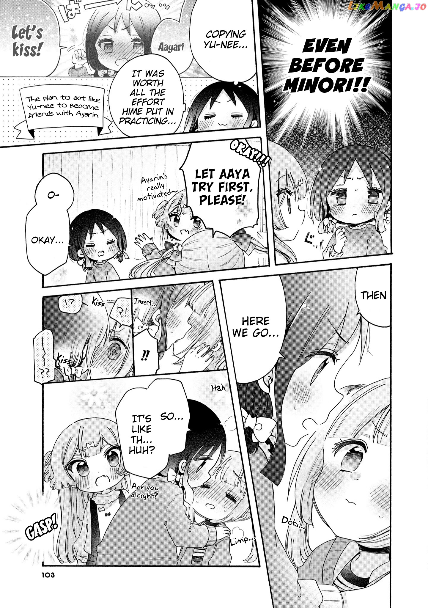 Onee-san wa Joshi Shougakusei ni Kyoumi ga arimasu. chapter 41 - page 8