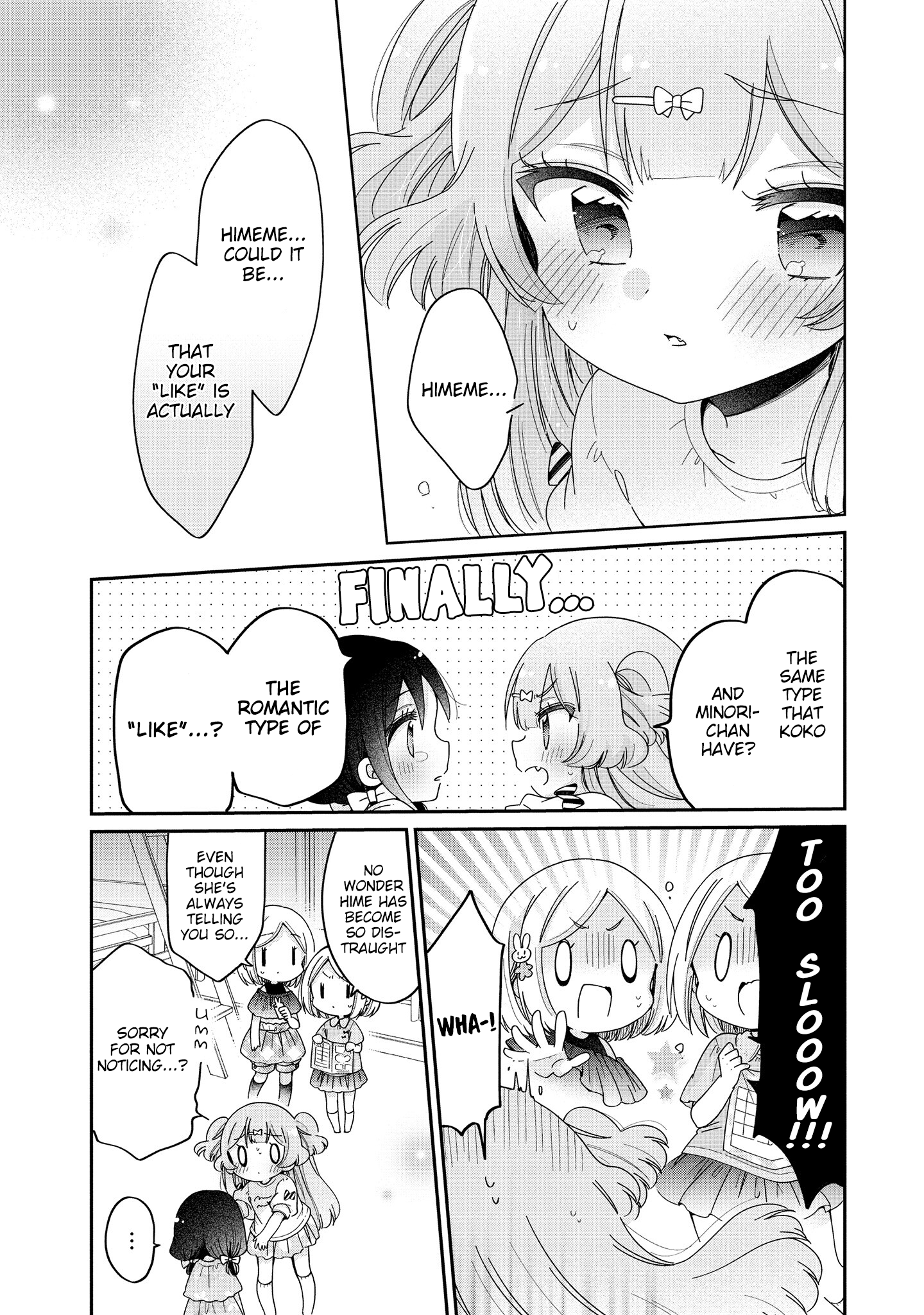 Onee-san wa Joshi Shougakusei ni Kyoumi ga arimasu. chapter 48 - page 10