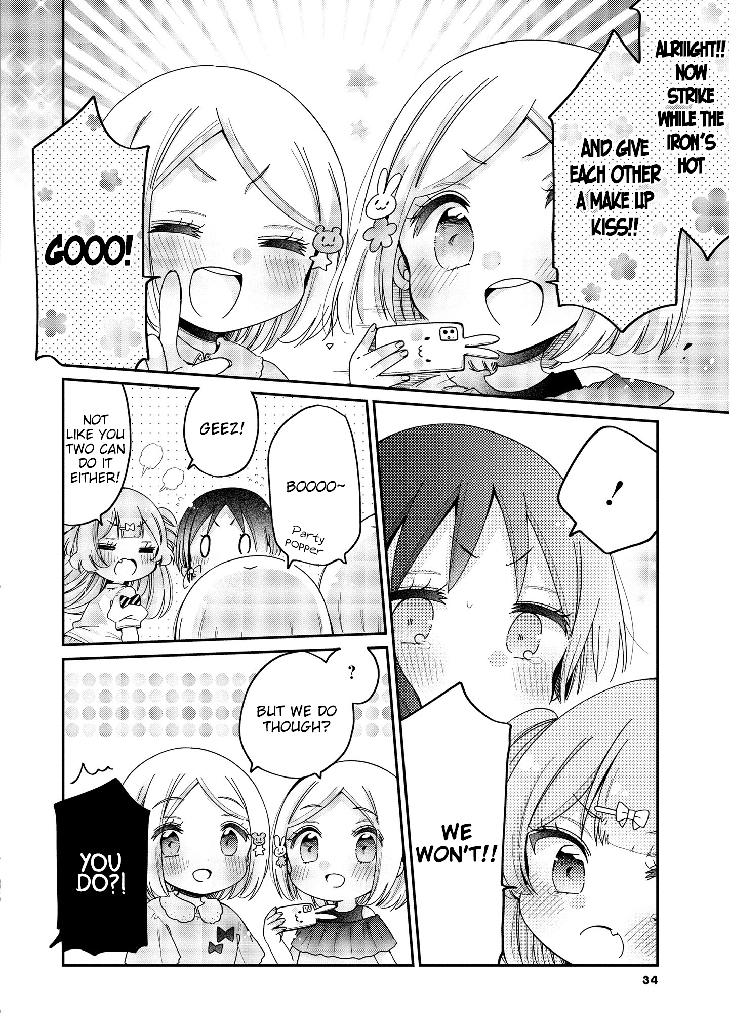 Onee-san wa Joshi Shougakusei ni Kyoumi ga arimasu. chapter 48 - page 13