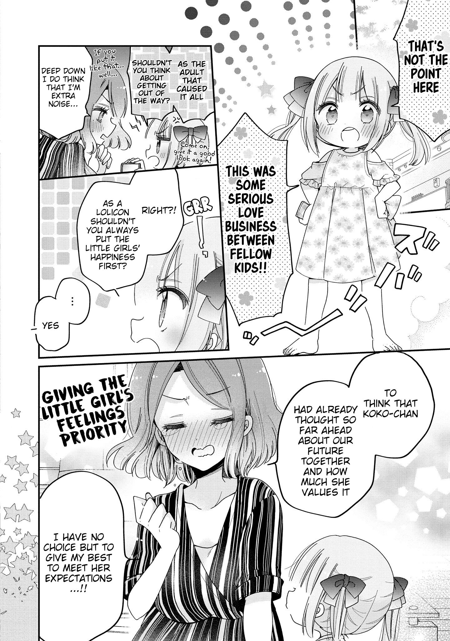 Onee-san wa Joshi Shougakusei ni Kyoumi ga arimasu. chapter 48 - page 15