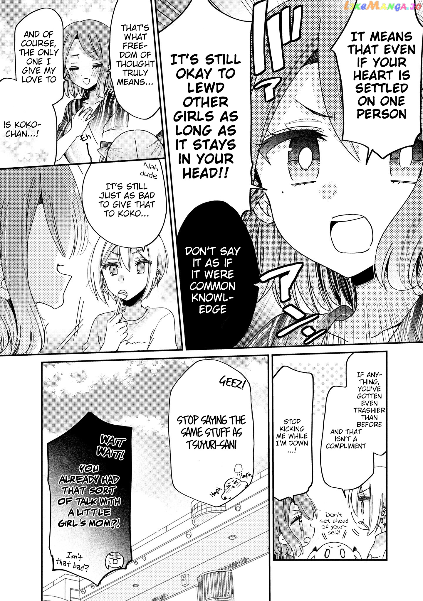 Onee-san wa Joshi Shougakusei ni Kyoumi ga arimasu. chapter 48 - page 18