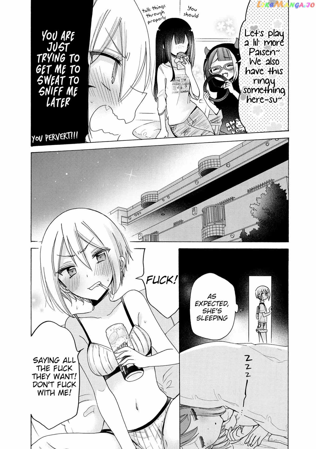 Onee-san wa Joshi Shougakusei ni Kyoumi ga arimasu. chapter 41.1 - page 9