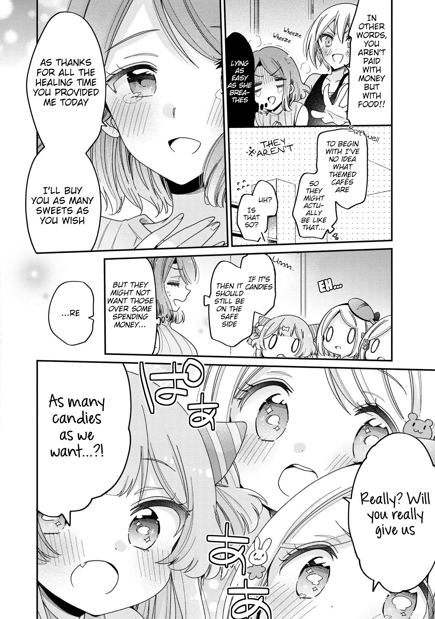 Onee-san wa Joshi Shougakusei ni Kyoumi ga arimasu. chapter 49 - page 15