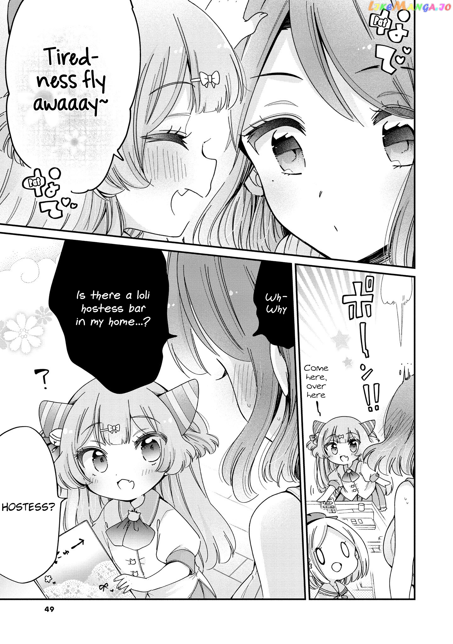 Onee-san wa Joshi Shougakusei ni Kyoumi ga arimasu. chapter 49 - page 8