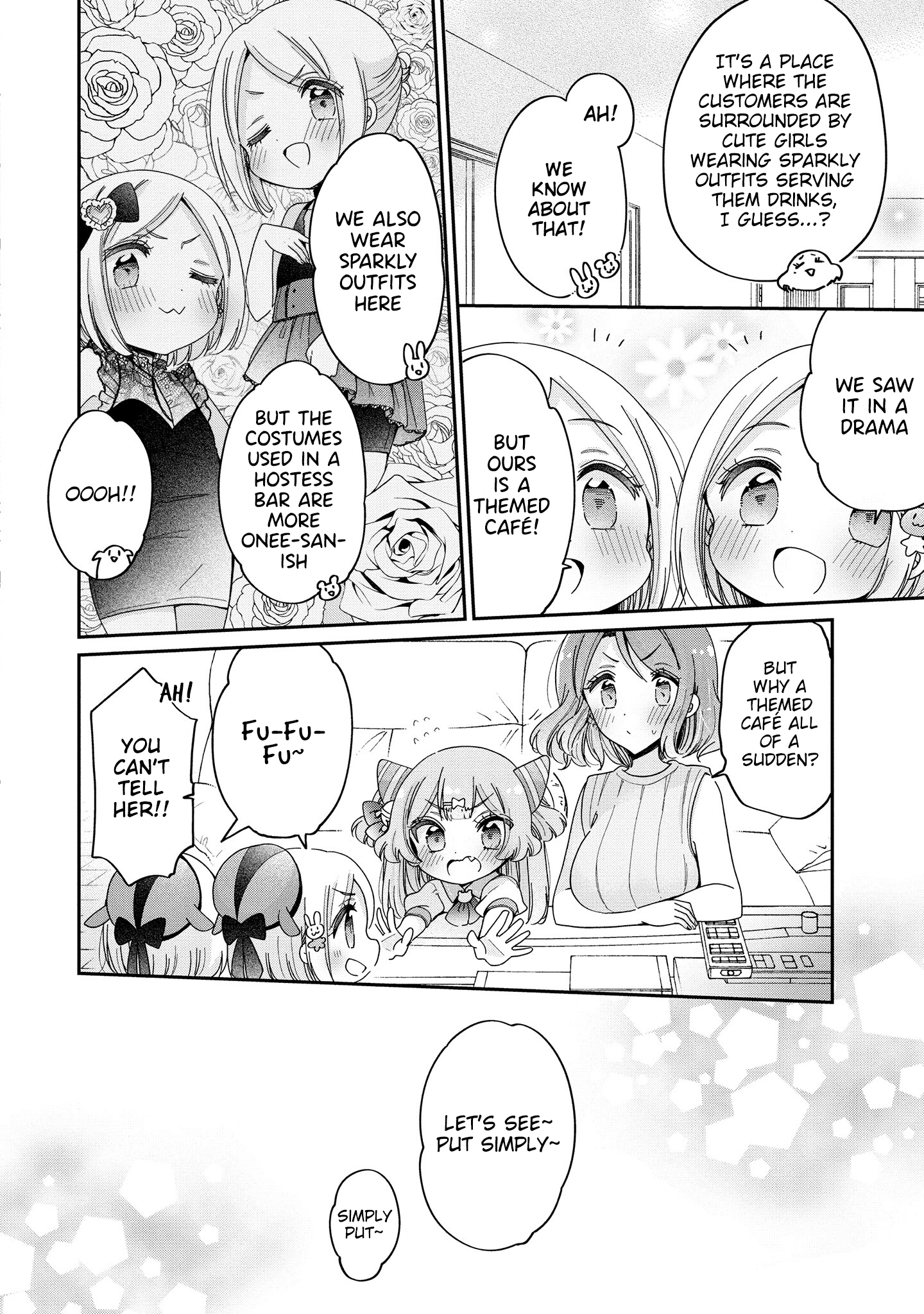 Onee-san wa Joshi Shougakusei ni Kyoumi ga arimasu. chapter 49 - page 9