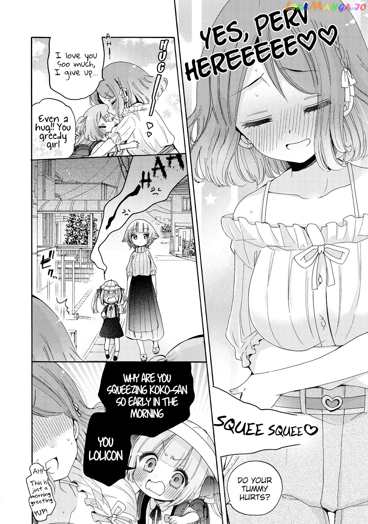 Onee-san wa Joshi Shougakusei ni Kyoumi ga arimasu. chapter 42 - page 13