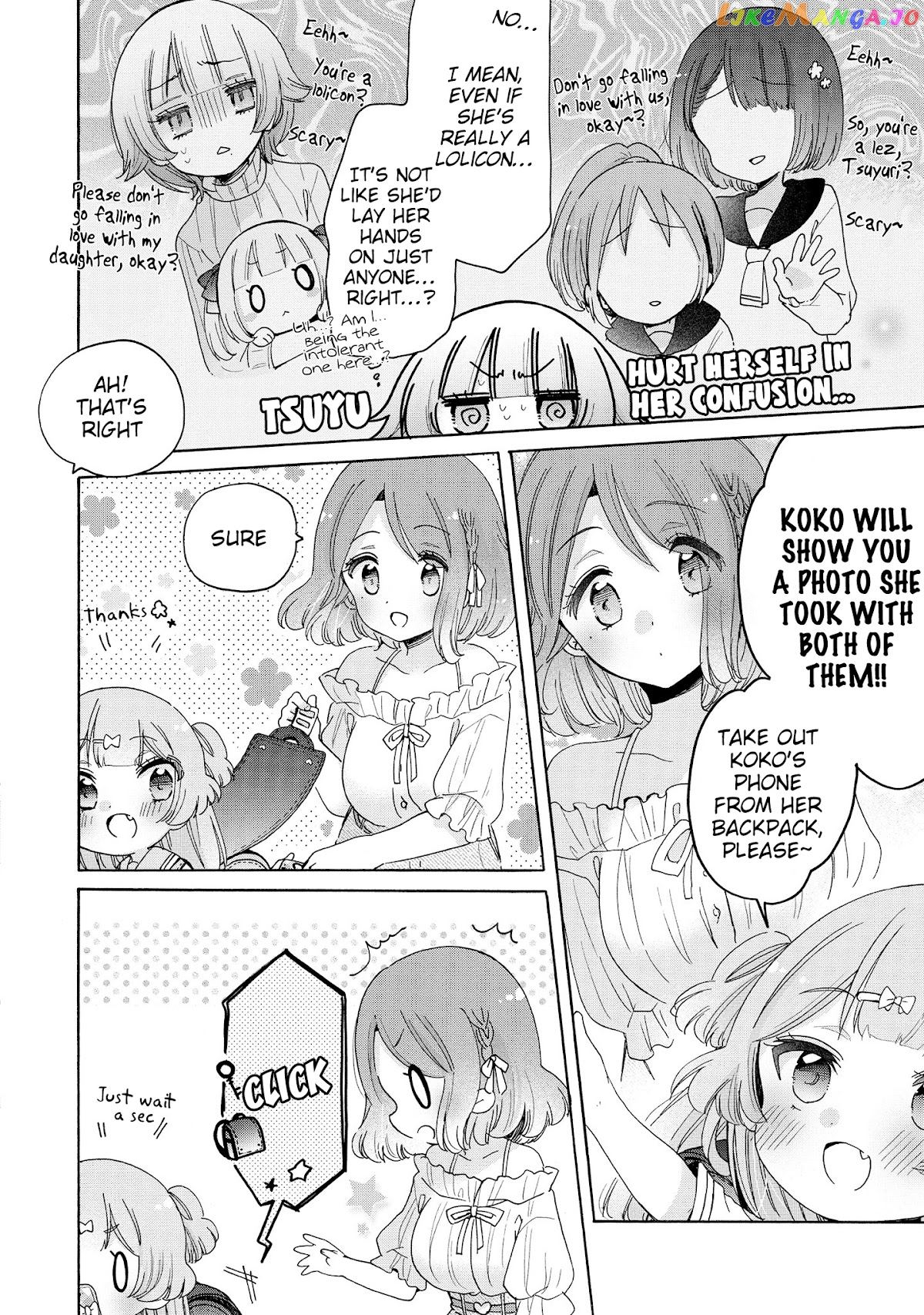 Onee-san wa Joshi Shougakusei ni Kyoumi ga arimasu. chapter 42 - page 17