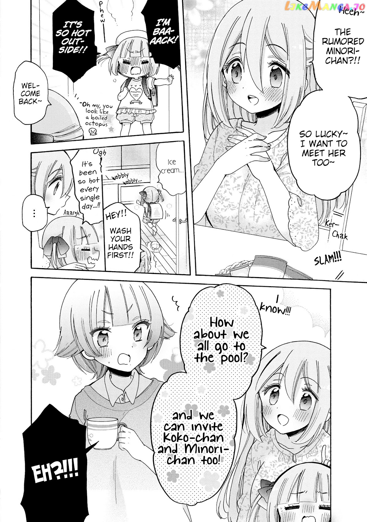 Onee-san wa Joshi Shougakusei ni Kyoumi ga arimasu. chapter 44 - page 3