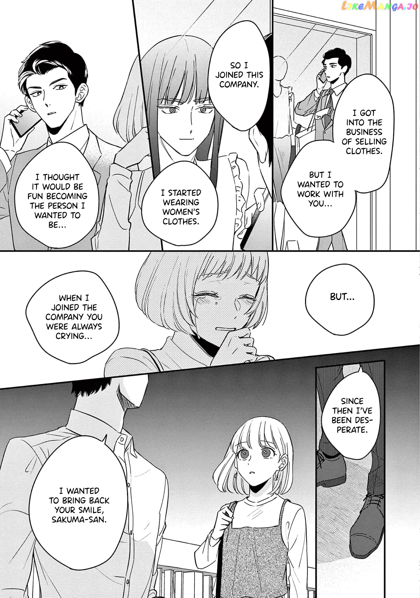 Readymade Heroine chapter 6 - page 21