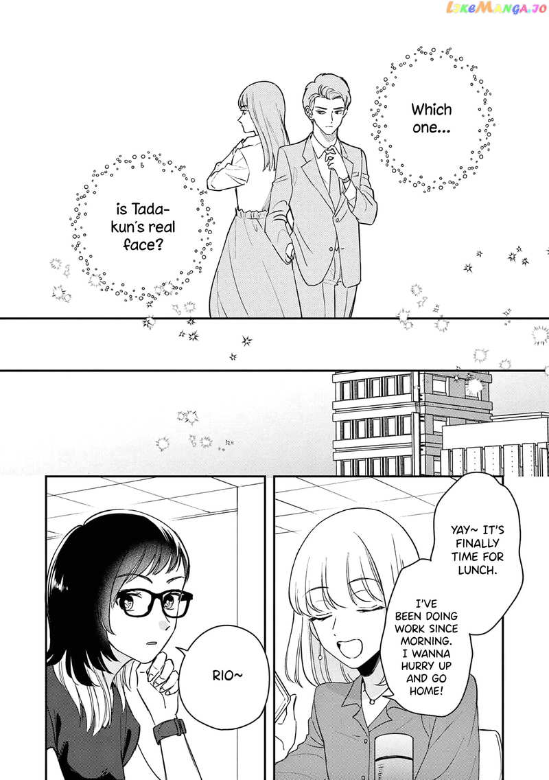 Readymade Heroine chapter 6 - page 30