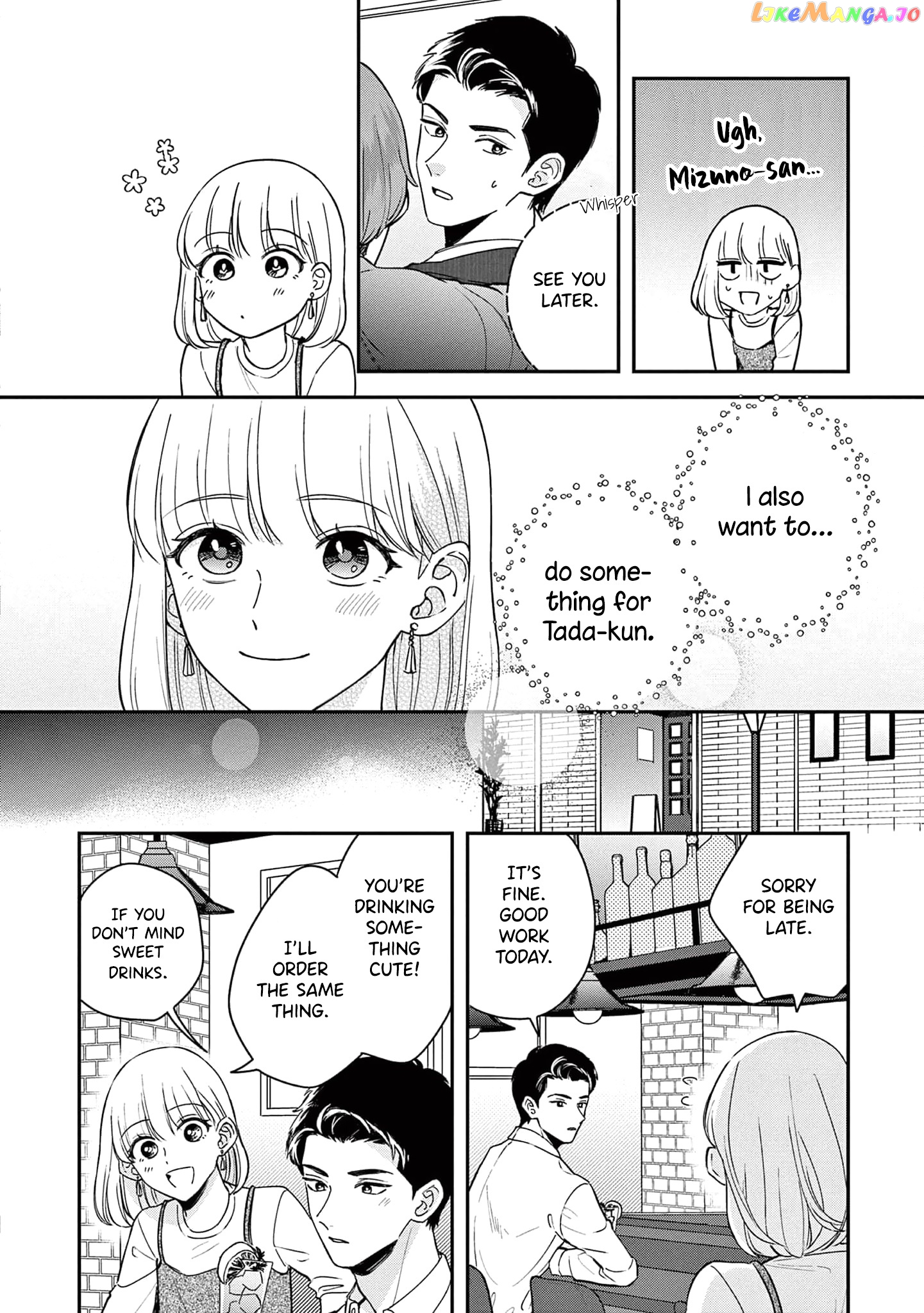 Readymade Heroine chapter 6 - page 8