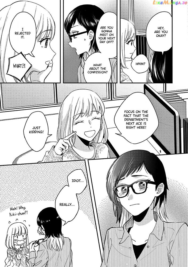 Readymade Heroine chapter 14 - page 24