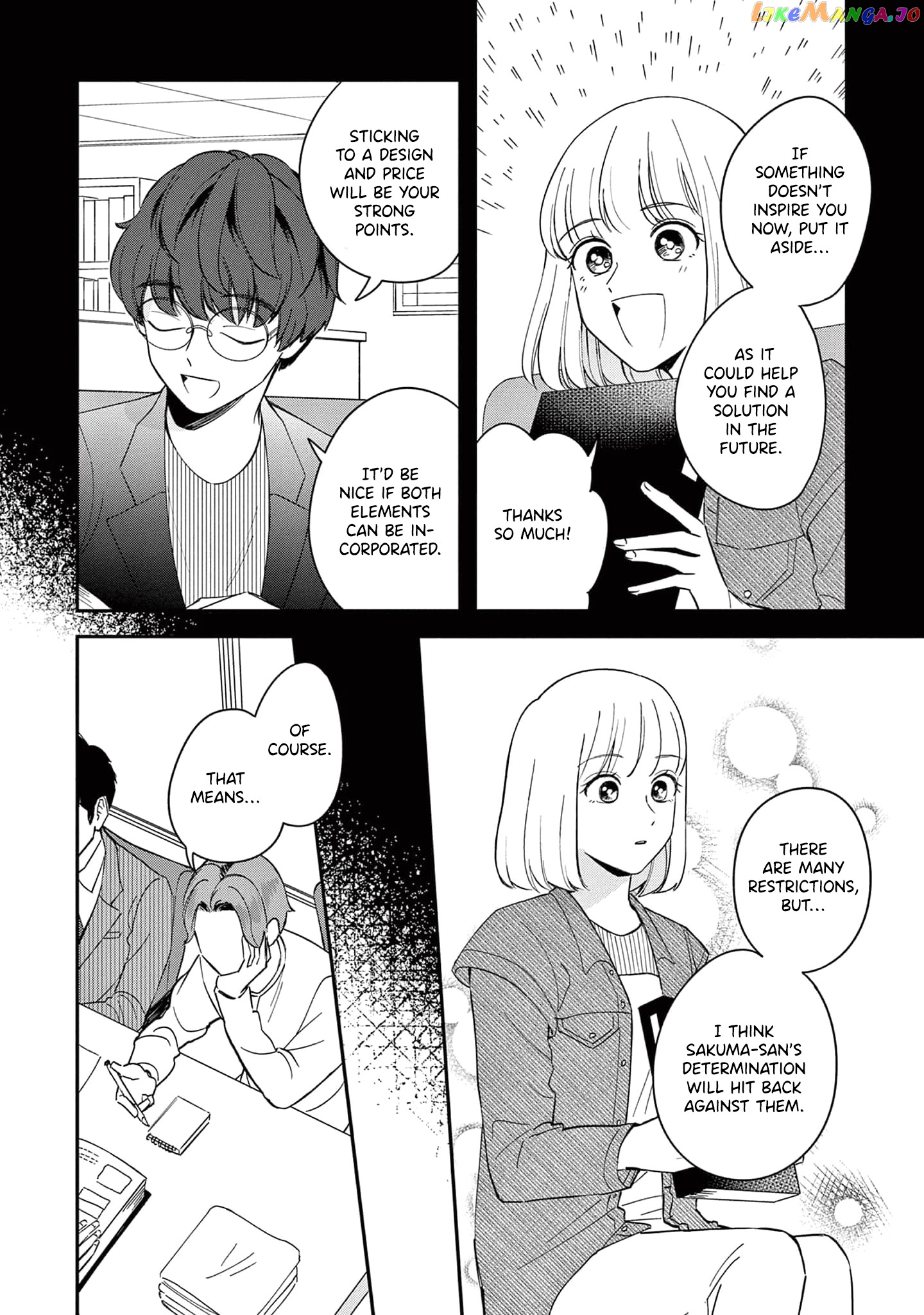 Readymade Heroine chapter 4 - page 8