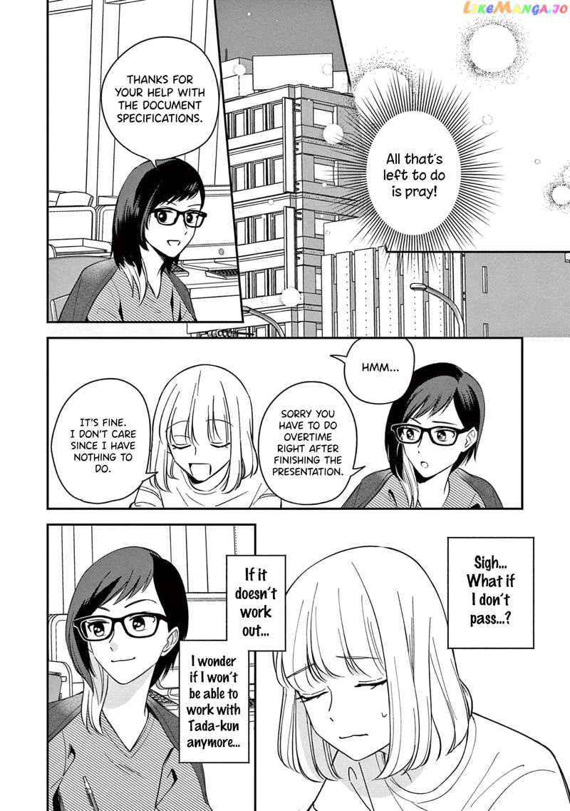 Readymade Heroine chapter 5 - page 28