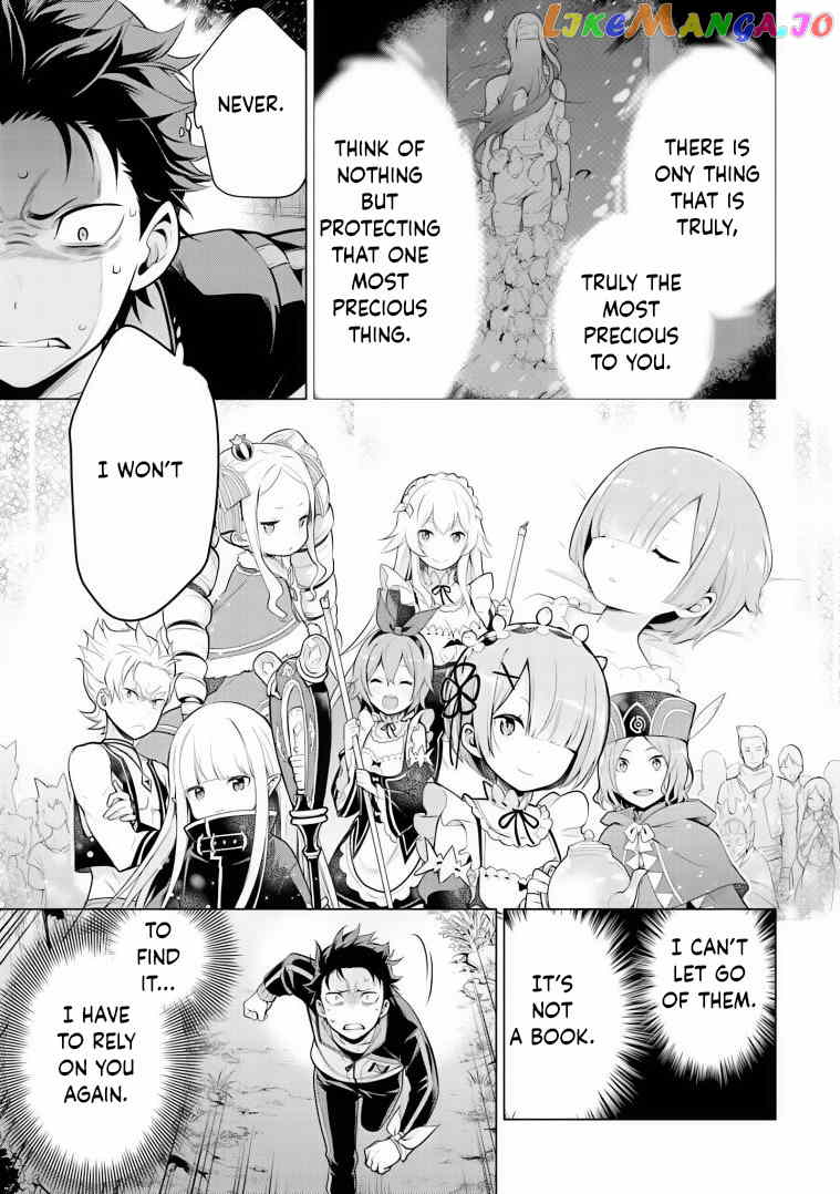 Re:zero Kara Hajimeru Isekai Seikatsu Dai 4-Shou - Seiiki To Gouyoku No Majo chapter 33 - page 19