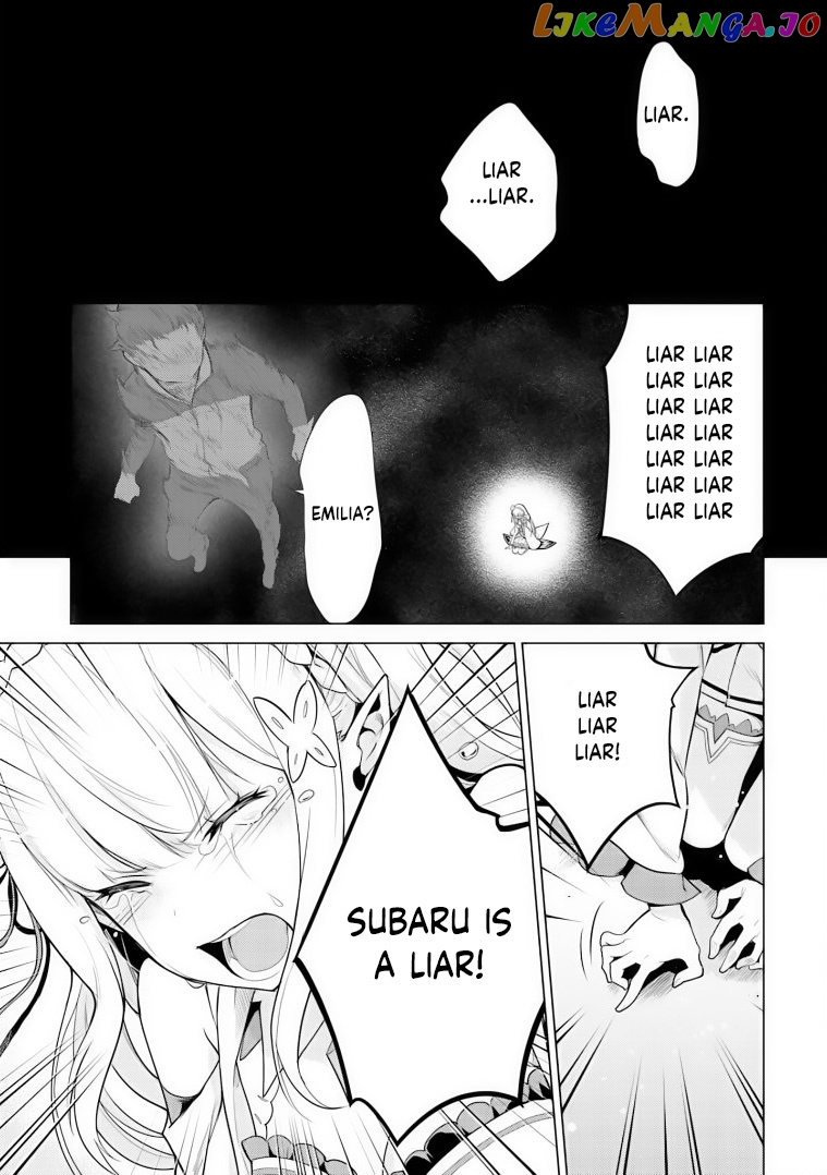 Re:zero Kara Hajimeru Isekai Seikatsu Dai 4-Shou - Seiiki To Gouyoku No Majo chapter 33 - page 23