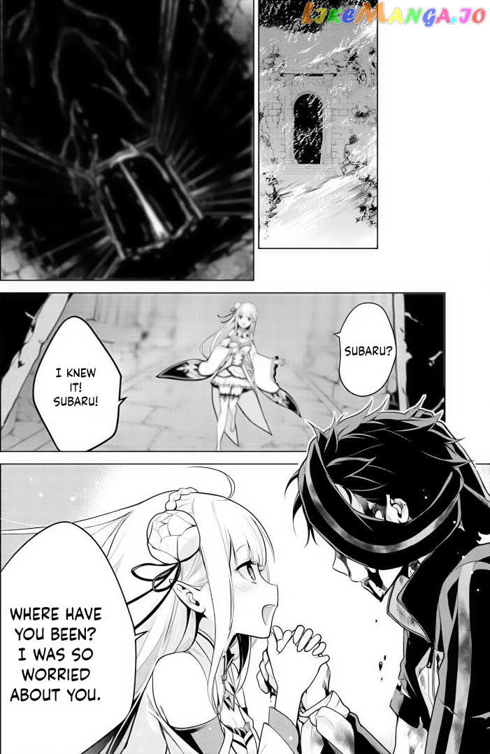 Re:zero Kara Hajimeru Isekai Seikatsu Dai 4-Shou - Seiiki To Gouyoku No Majo chapter 33 - page 6