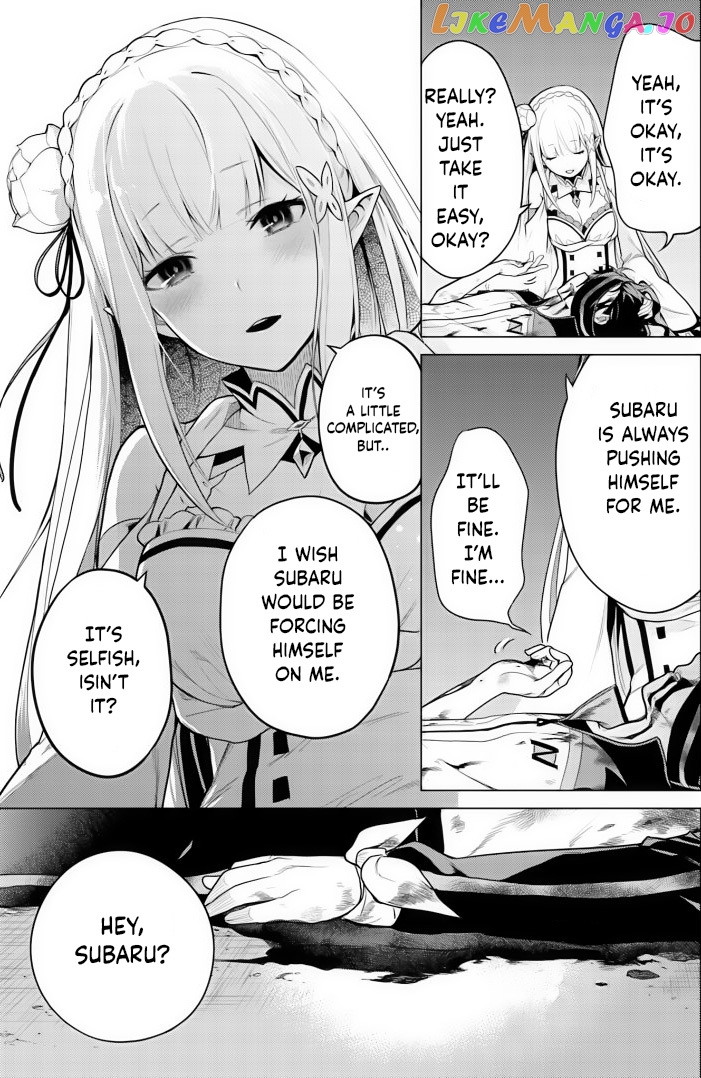 Re:zero Kara Hajimeru Isekai Seikatsu Dai 4-Shou - Seiiki To Gouyoku No Majo chapter 33 - page 9