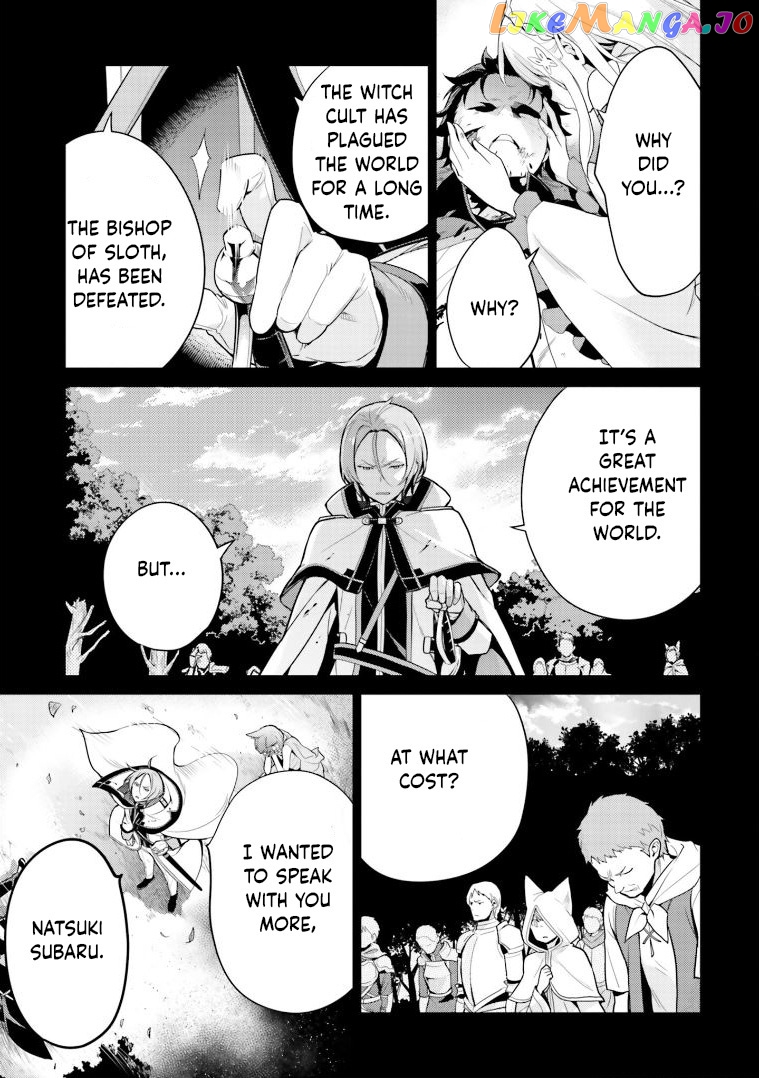 Re:zero Kara Hajimeru Isekai Seikatsu Dai 4-Shou - Seiiki To Gouyoku No Majo chapter 34 - page 15