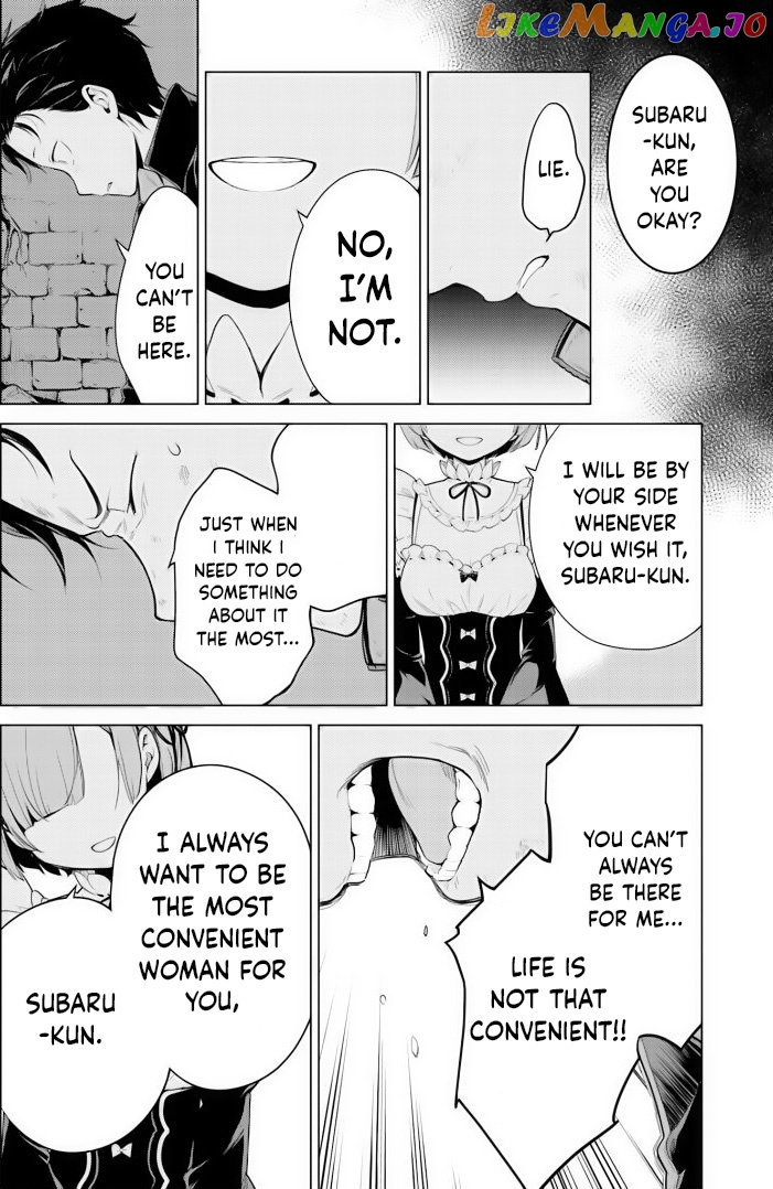 Re:zero Kara Hajimeru Isekai Seikatsu Dai 4-Shou - Seiiki To Gouyoku No Majo chapter 35 - page 14