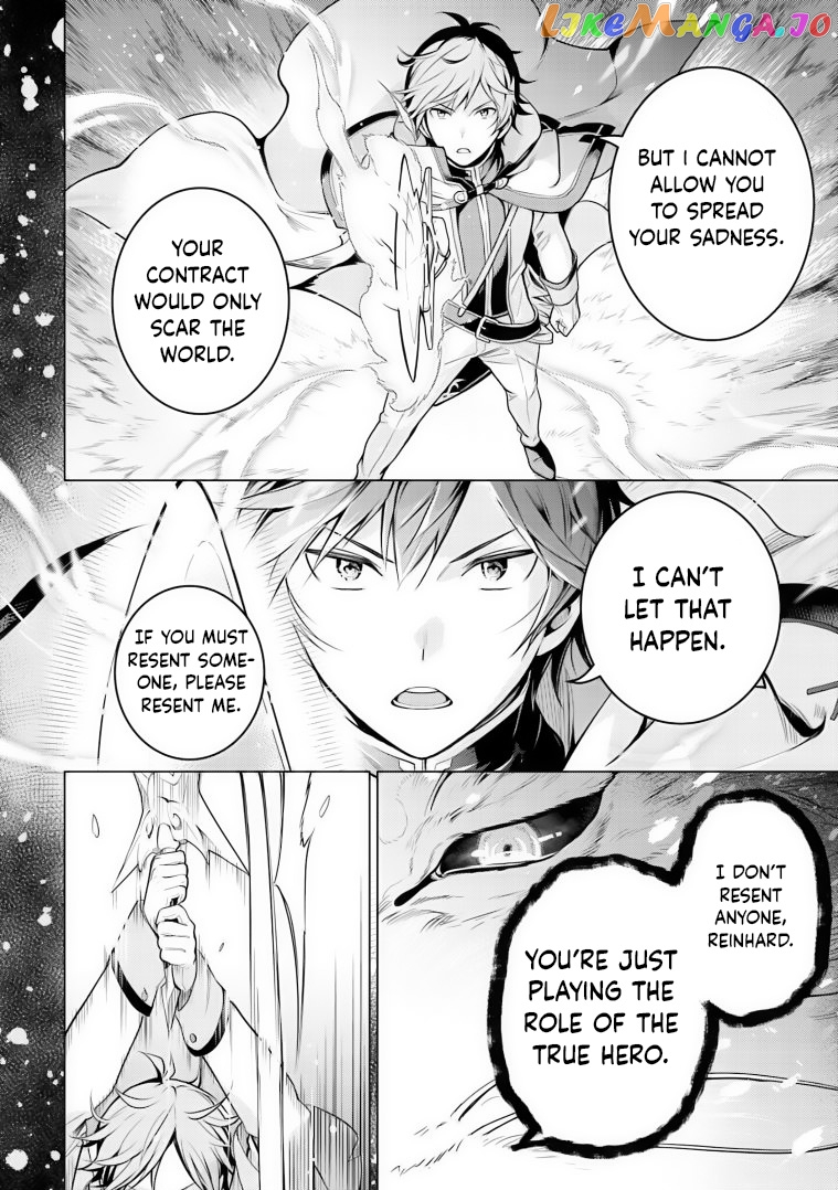 Re:zero Kara Hajimeru Isekai Seikatsu Dai 4-Shou - Seiiki To Gouyoku No Majo chapter 35 - page 2