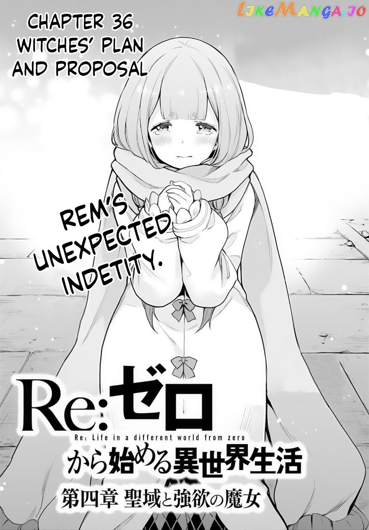 Re:zero Kara Hajimeru Isekai Seikatsu Dai 4-Shou - Seiiki To Gouyoku No Majo chapter 36 - page 1