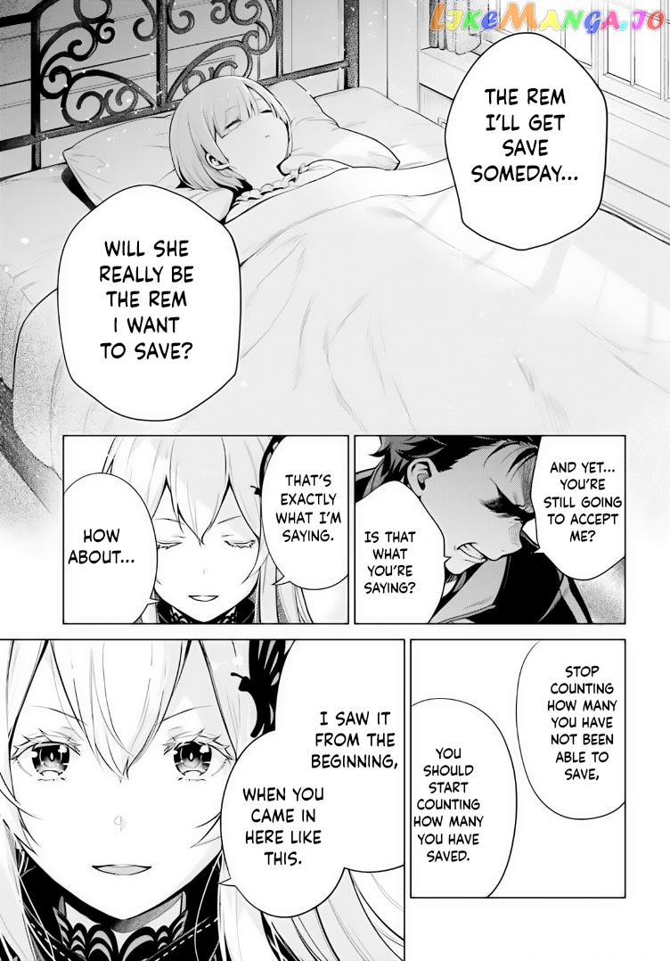 Re:zero Kara Hajimeru Isekai Seikatsu Dai 4-Shou - Seiiki To Gouyoku No Majo chapter 36 - page 17