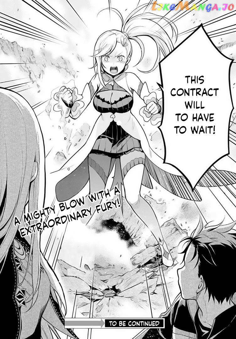 Re:zero Kara Hajimeru Isekai Seikatsu Dai 4-Shou - Seiiki To Gouyoku No Majo chapter 36 - page 26