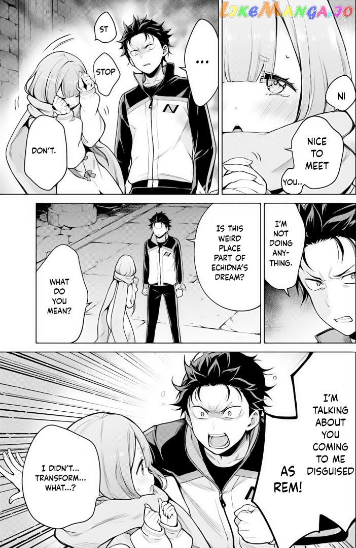 Re:zero Kara Hajimeru Isekai Seikatsu Dai 4-Shou - Seiiki To Gouyoku No Majo chapter 36 - page 3