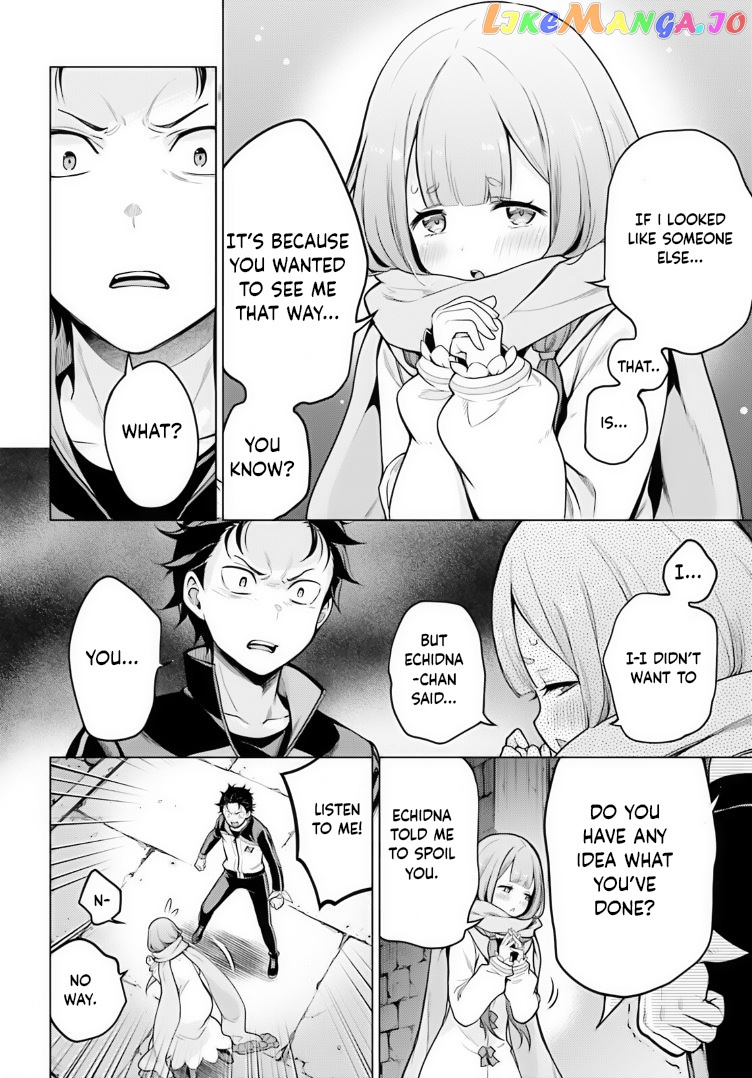 Re:zero Kara Hajimeru Isekai Seikatsu Dai 4-Shou - Seiiki To Gouyoku No Majo chapter 36 - page 4