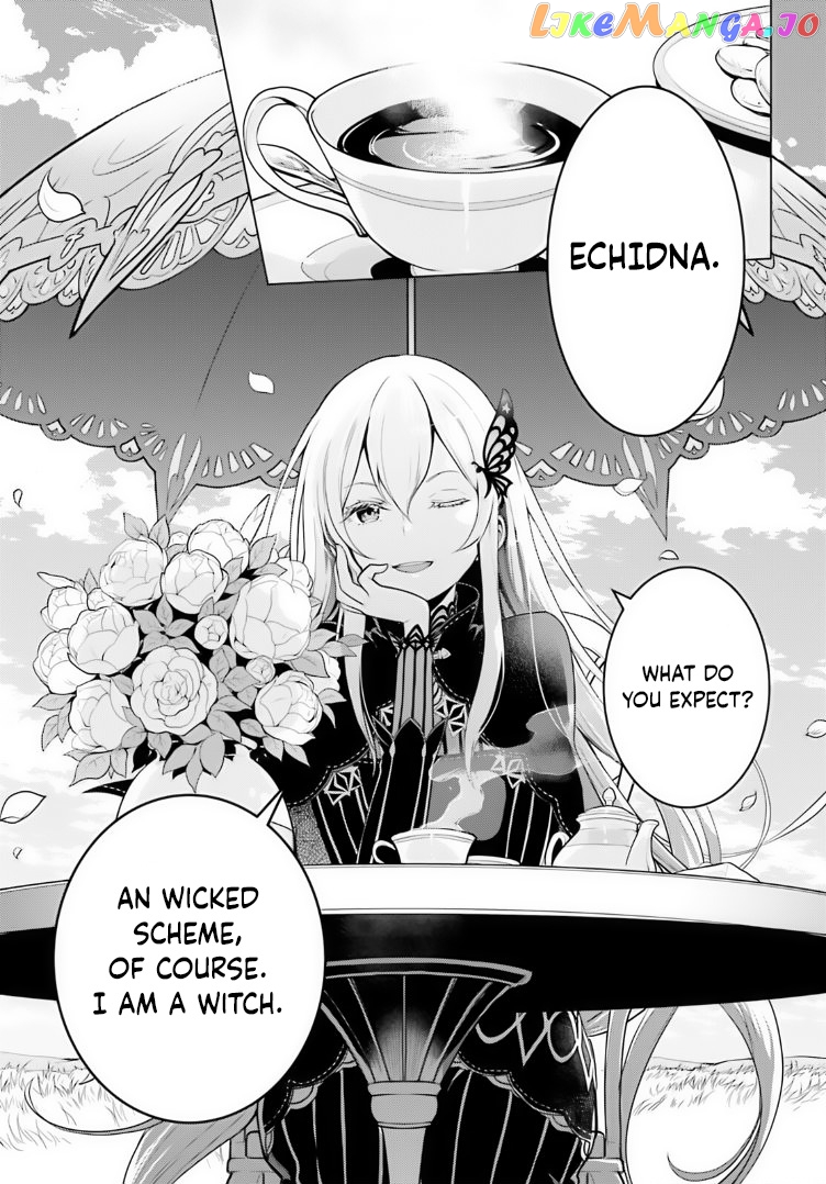 Re:zero Kara Hajimeru Isekai Seikatsu Dai 4-Shou - Seiiki To Gouyoku No Majo chapter 36 - page 7