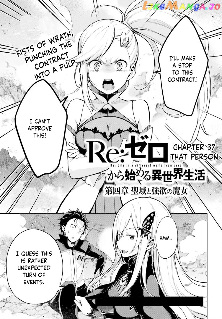 Re:zero Kara Hajimeru Isekai Seikatsu Dai 4-Shou - Seiiki To Gouyoku No Majo chapter 37 - page 1