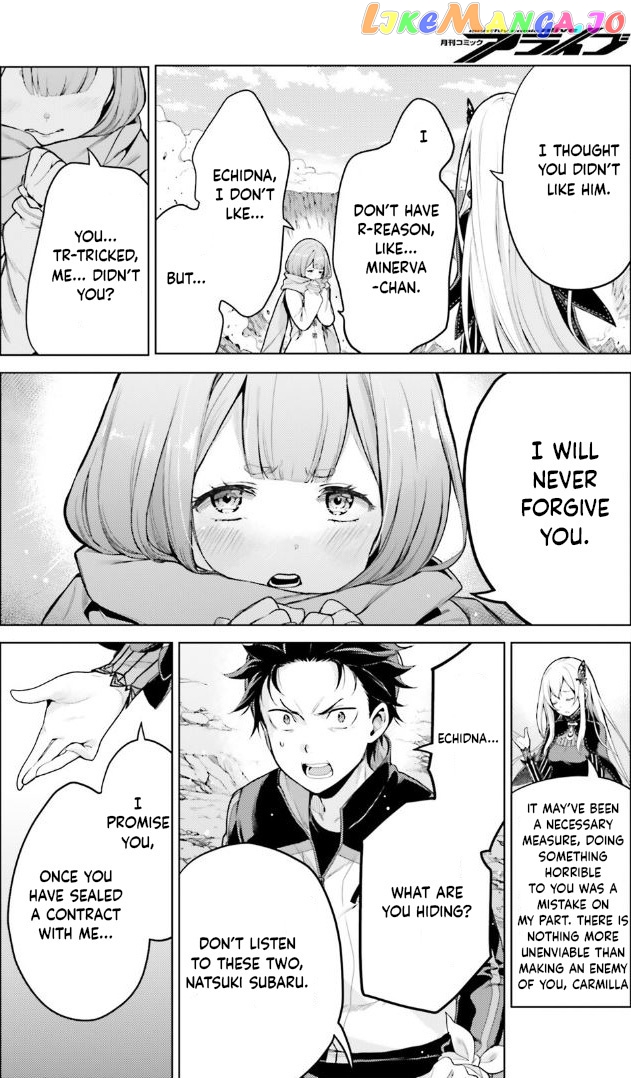 Re:zero Kara Hajimeru Isekai Seikatsu Dai 4-Shou - Seiiki To Gouyoku No Majo chapter 37 - page 10