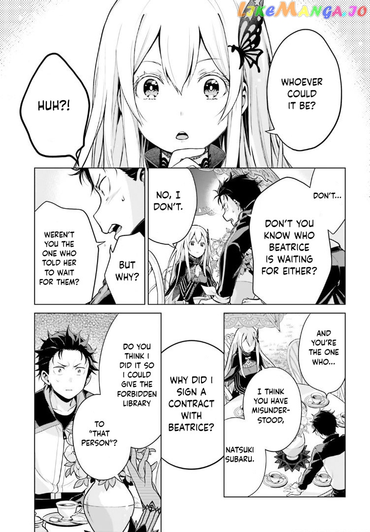 Re:zero Kara Hajimeru Isekai Seikatsu Dai 4-Shou - Seiiki To Gouyoku No Majo chapter 37 - page 27