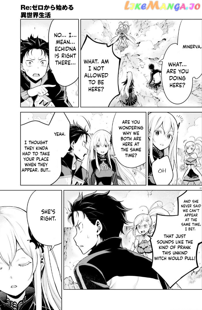 Re:zero Kara Hajimeru Isekai Seikatsu Dai 4-Shou - Seiiki To Gouyoku No Majo chapter 37 - page 3