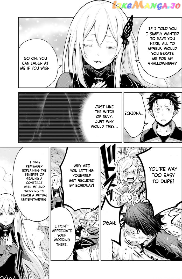 Re:zero Kara Hajimeru Isekai Seikatsu Dai 4-Shou - Seiiki To Gouyoku No Majo chapter 37 - page 5