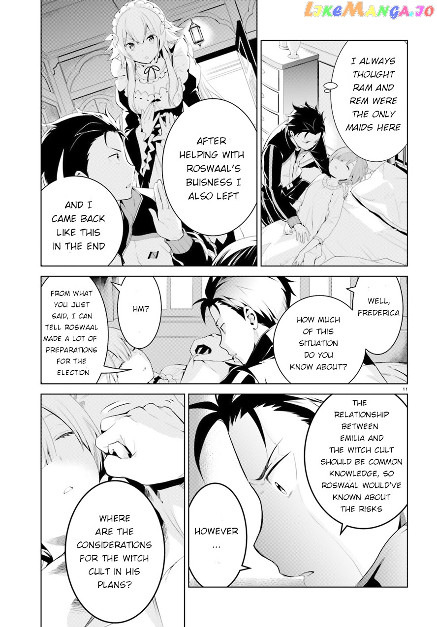 Re:zero Kara Hajimeru Isekai Seikatsu Dai 4-Shou - Seiiki To Gouyoku No Majo chapter 2 - page 11