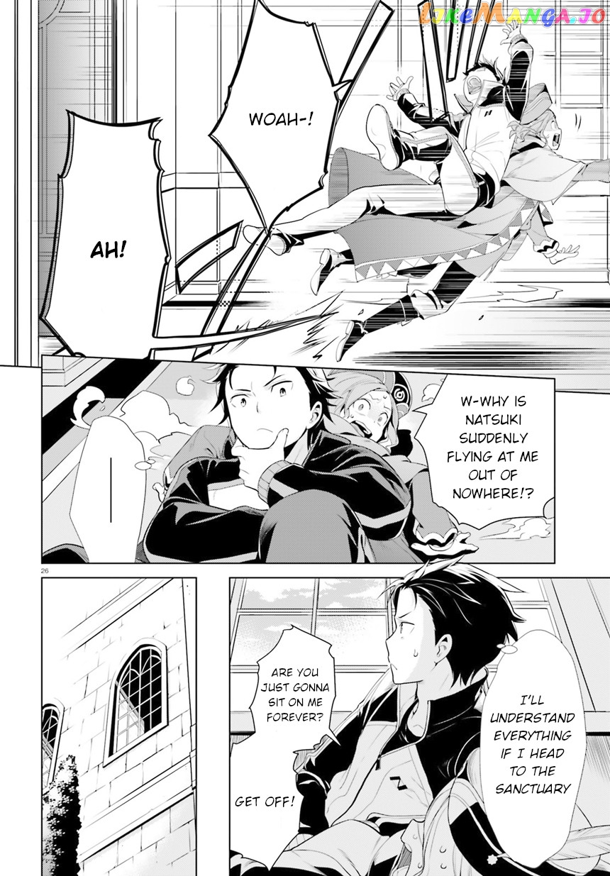 Re:zero Kara Hajimeru Isekai Seikatsu Dai 4-Shou - Seiiki To Gouyoku No Majo chapter 2 - page 26