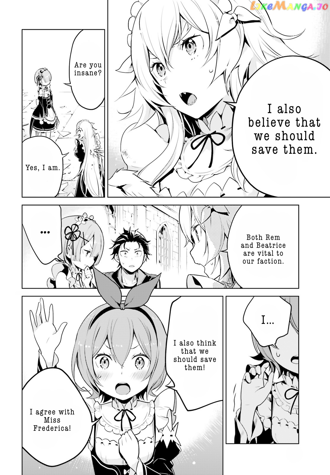 Re:zero Kara Hajimeru Isekai Seikatsu Dai 4-Shou - Seiiki To Gouyoku No Majo chapter 14.2 - page 4